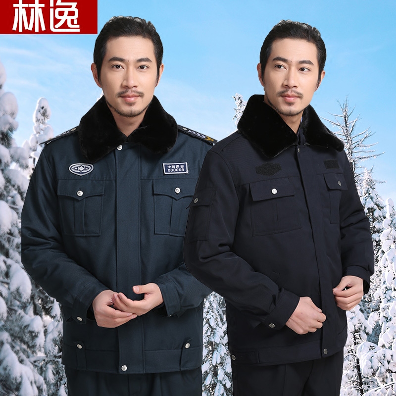 保安服冬装棉服多功能防寒大衣工作服套装男加厚保安冬季棉袄制服