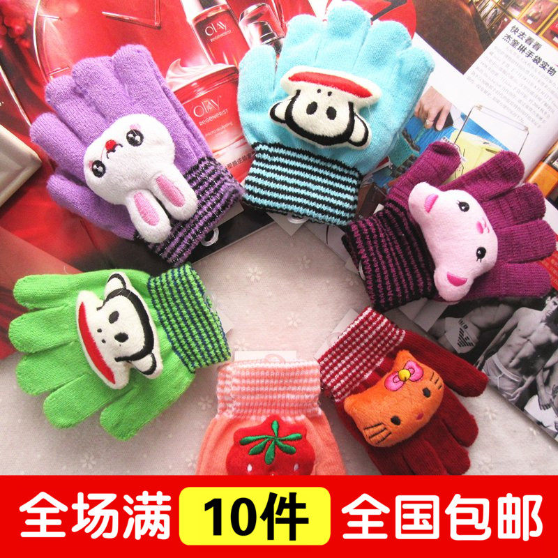 Gants pour enfants en acrylique - Ref 2145462 Image 1