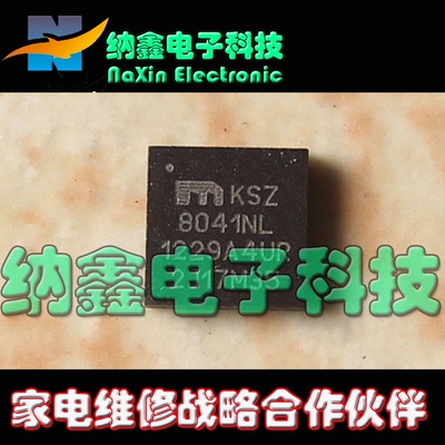 原装正品现货可以直接拍
