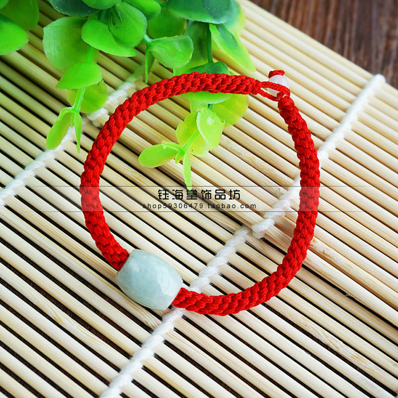 缅甸翡翠手绳路路通红绳手链男士 女