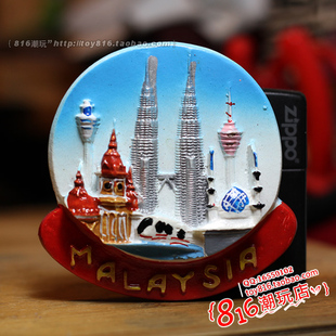 马来西亚带回Malaysia吉隆坡全景双子塔KLCC冰箱贴