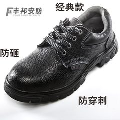 Chaussures - bottes caoutchouc homme pour printemps - semelle tendon - Ref 959459 Image 3