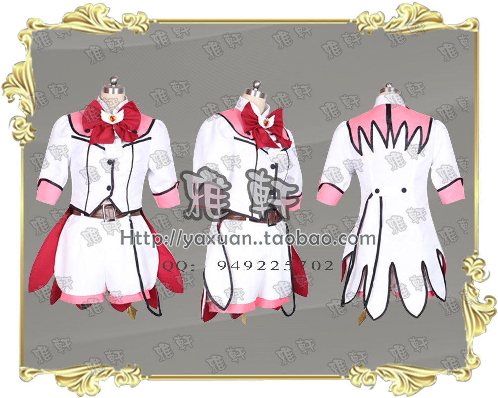 雅轩cosplay服装 美男高中地球防卫部LOVE! 变身装 箱根有基 新品