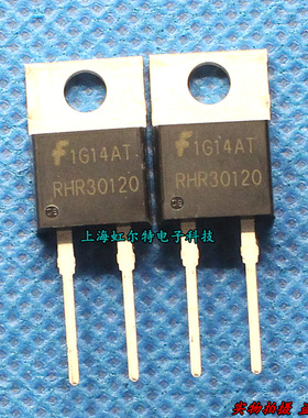快恢复二极管 RHRP30120 RHR30120 30A/1200V TO220 进口原装