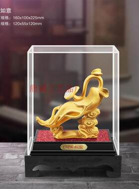 吉祥绒沙金人生如意招财祝寿礼品