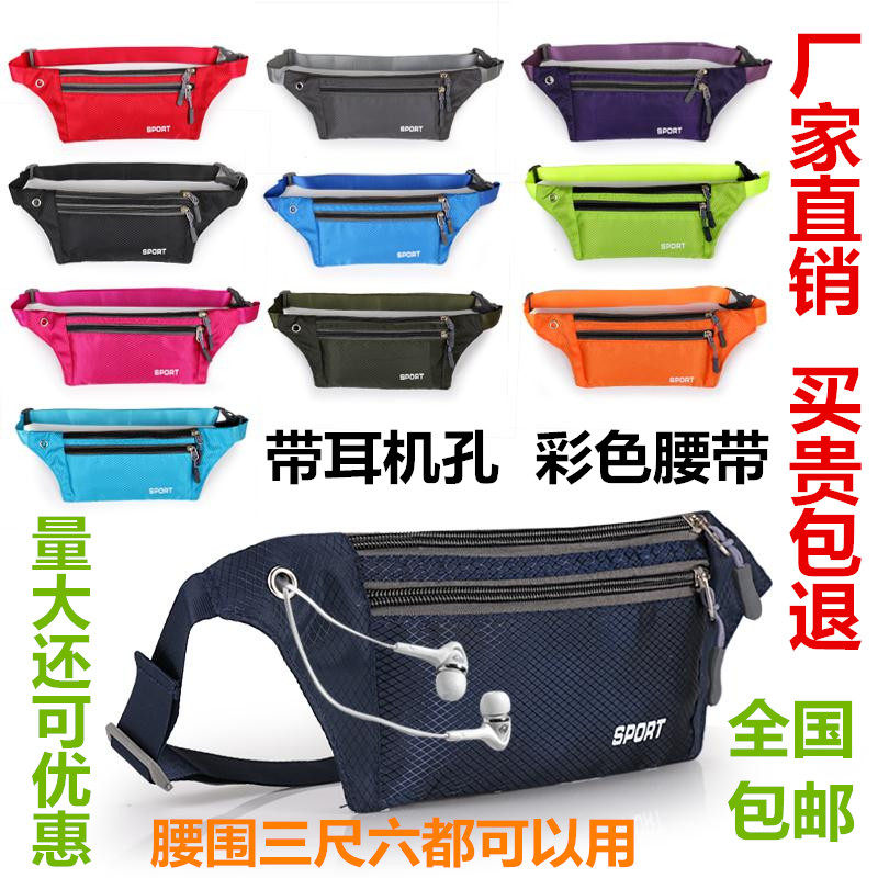 Sac pour homme - Ref 49974 Image 1