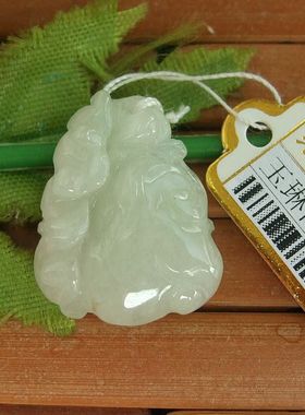 88608实拍限时促销实物拍图正货缅甸天然A货翡翠玉小福瓜小吊坠