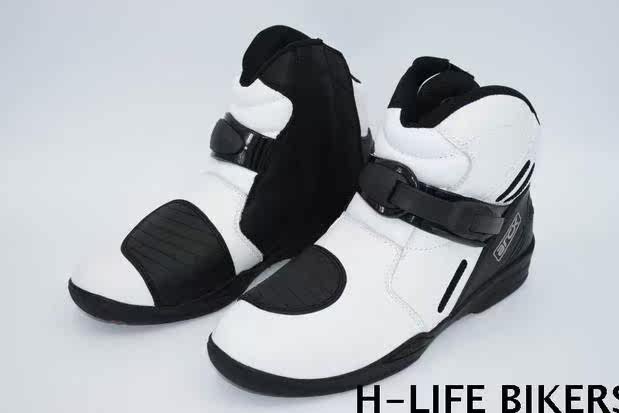 Bottes moto ARCX - Ref 1388318 Image 1