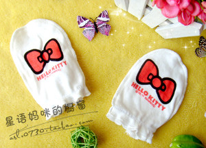 外日hello kitty纯棉新生儿宝宝婴儿童防抓手套护手2146