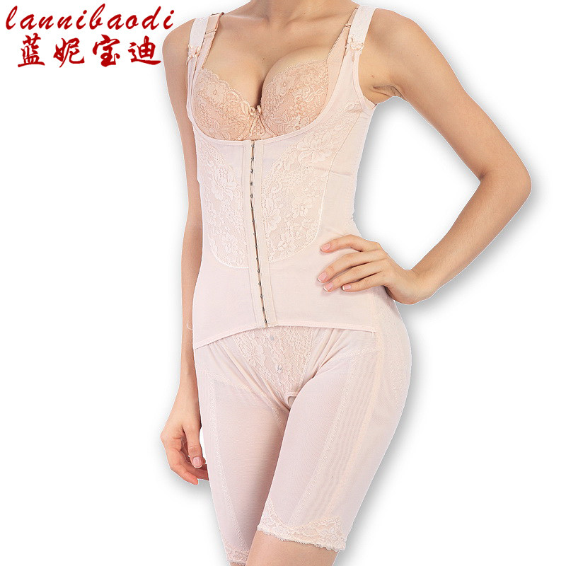 Sous-vêtement minceur LANNIBAODI  sexy en nylon - Ref 691046 Image 1
