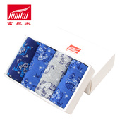 Slip LUNILAI en coton - Ref 642921 Image 17