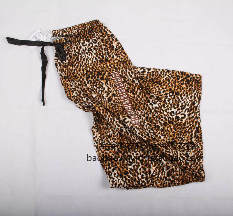 Pantalon pyjama - Ref 730728 Image 1