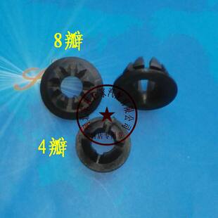 适配本田飞度/思迪/雅阁/思域/雅阁机盖撑杆卡子/引擎盖撑杆卡扣