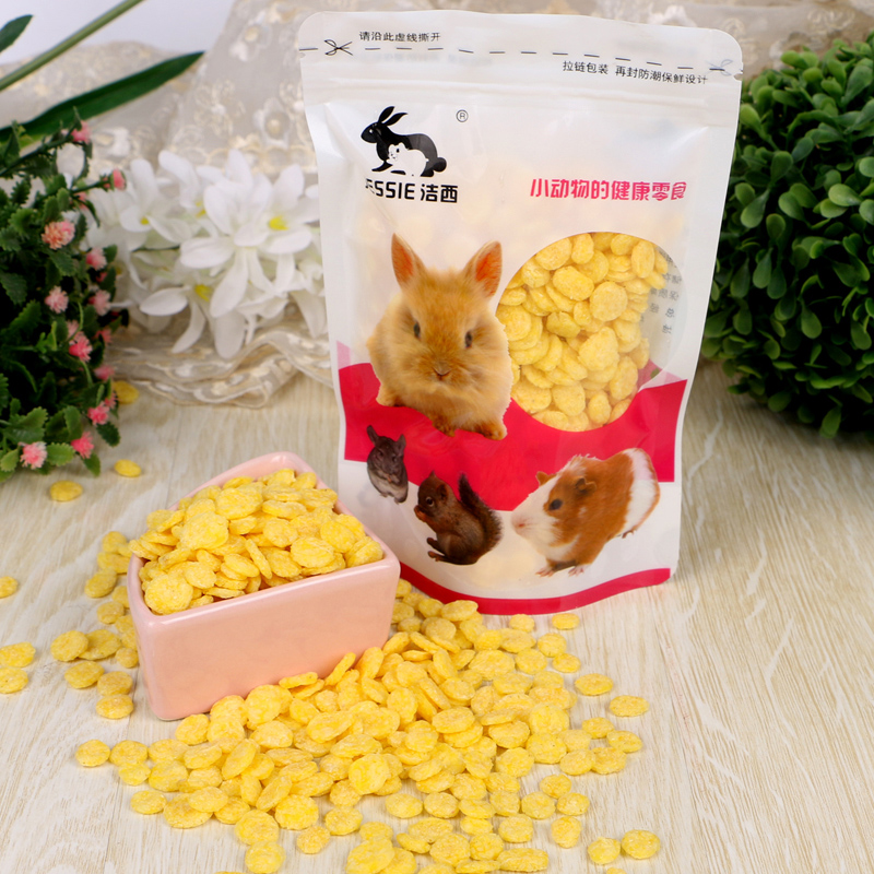 洁西  玉米片仓鼠 兔兔 龙猫 天竺鼠 零食 100g