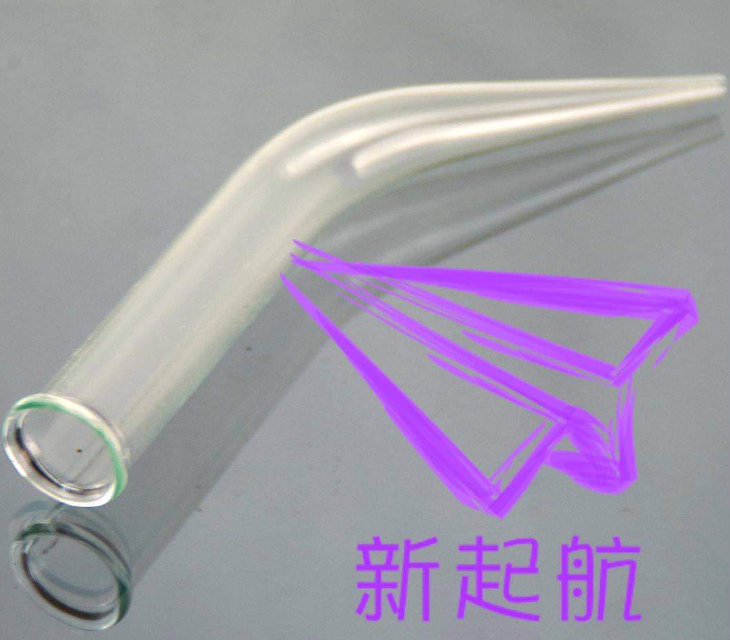 新起航 牛角管 尾接管 蒸馏装置配件 教学仪器 内径16mm可定做