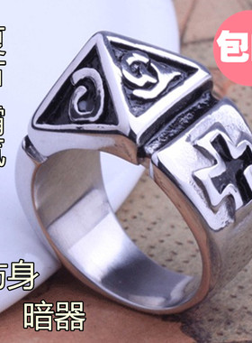 十字架钛钢戒指男士霸气防身朋克