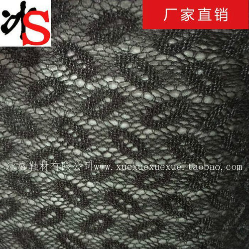 冰盛鞋材 黑色嘴唇水溶花贴80目底网 不抽丝 双层蕾丝网 鞋用