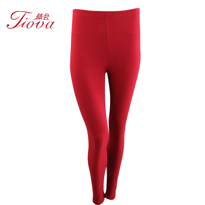 Pantalon collant jeunesse simple en coton - Ref 757008 Image 1