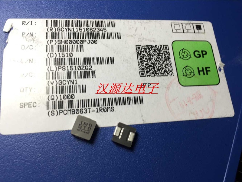实图全新原装现货，起拍数量10只！