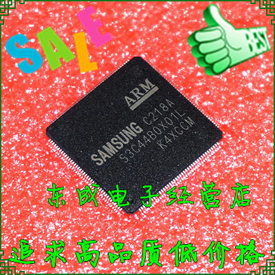 可直拍 S3C44BOX01 S3C44BOX01L 贴片TQFP160  正品 欢迎咨询