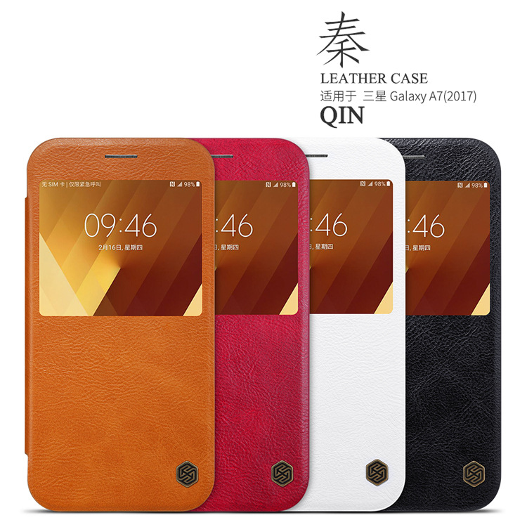 三星2017翻盖手机_热卖三星2017翻盖手机【