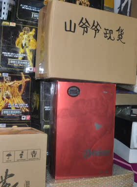 hottoys ht 1:6 复仇者联盟电影限定版mk6全球限定量16只七喜版