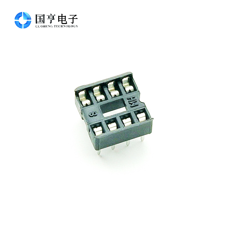 IC座 8P DIP-8 窄体 IC插座 芯片底座 集成电路插座