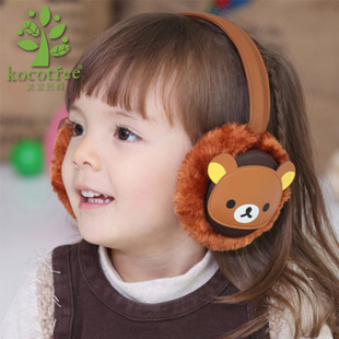 Cache-oreilles pour enfant KOCOTREE - Ref 2152415 Image 1