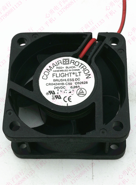 原装美国COMAIR ROTRON CR0424HB-C50 4020 24V 0.09A 变频器风扇