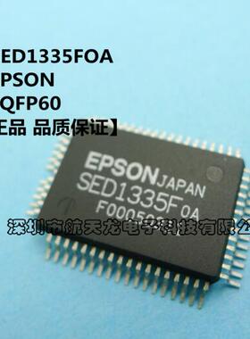 SED1335FOA  QFP60  全新原装 驱动器芯片