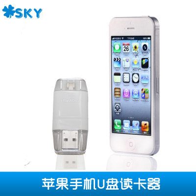 i-FlashDriver苹果手机U盘读卡器适用于iPhone6 7 8 X/6/ipad4/5