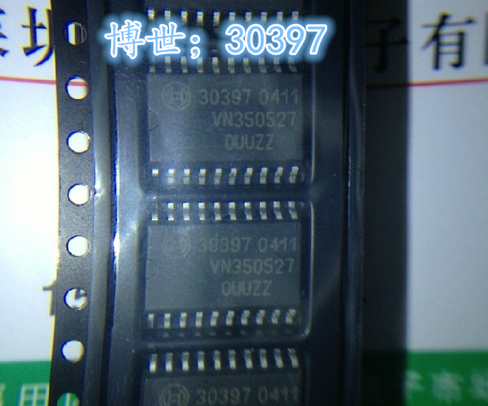 30397大众宝来捷达点火芯片