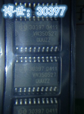 30397 大众宝来捷达高尔夫发动机点火处理器 ME7.5汽车电脑点火管