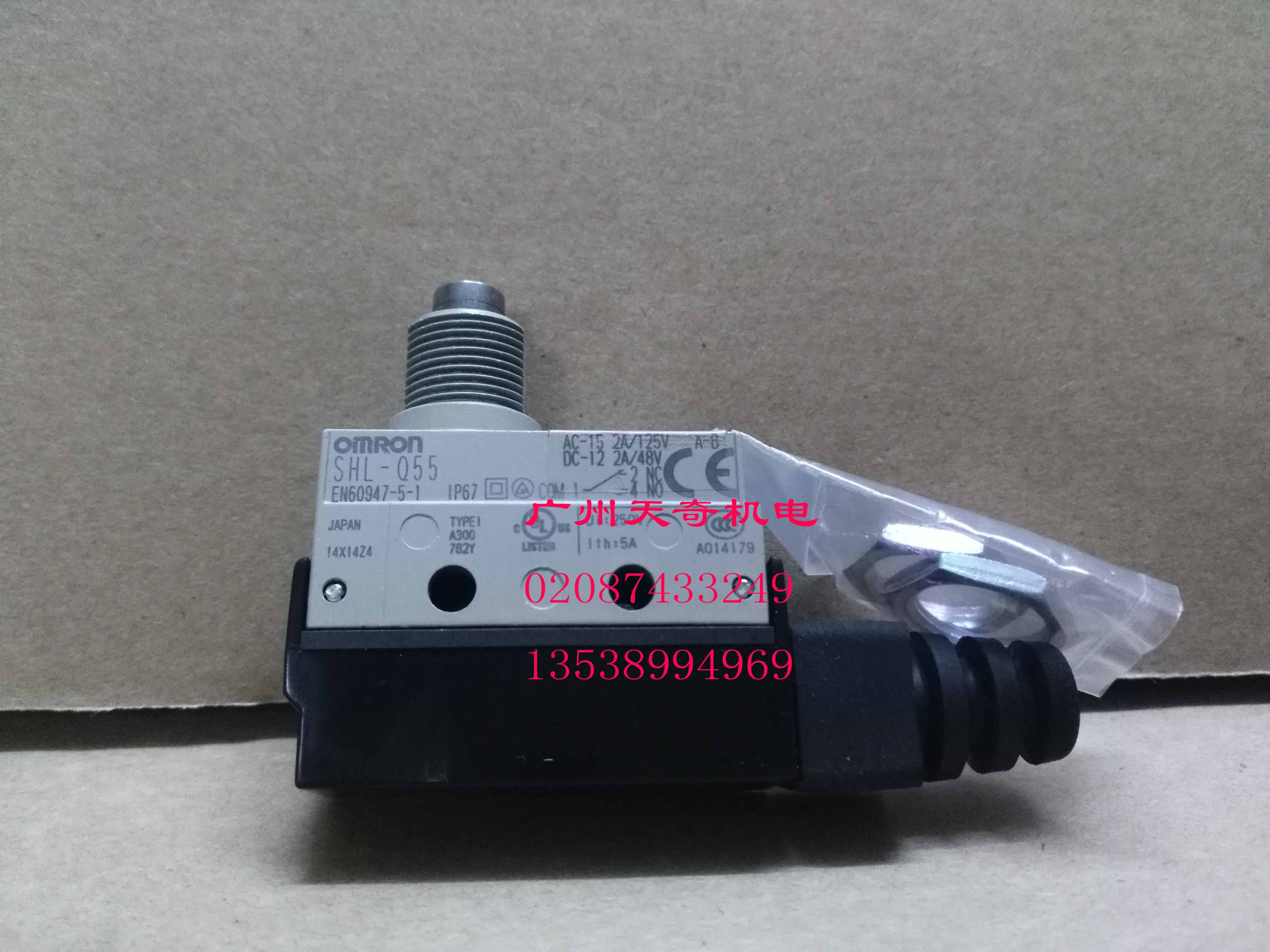 全新进口正品Omron欧姆龙紧凑型