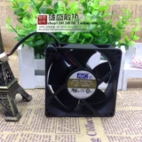 Подлинный AVC DASA0832B2H 8032 12V 0,80A 8 см/см/двойные бусинки с двойным холмом Большой вентилятор объема воздуха