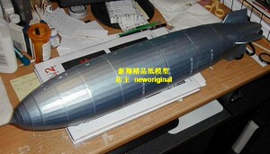 【新翔精品纸模型】长1米 美国海军空中航母梅肯号巨型飞艇模型