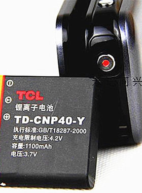 TCL原装td-np40-o摄像机电池