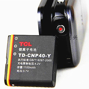 包邮TCL原装TD-NP40-O电池 TCL摄像机TD-CNP40-Y电池 D858FHD 857