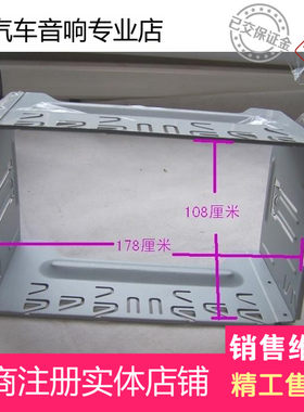 大众帕萨特B5 标致307 CD dvd 导航一体机双腚改装框 固定框音响