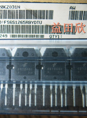 FS6S1265RBYDTU 电源开关 IC - 配电 全新原装正品