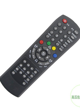 RISUN理想液晶电视遥控器 LED2218 LED2480 2418 1901 2206 包邮