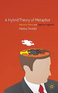 Hybrid Theory Relevan... Metaphor 预售