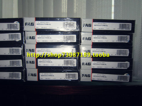 原装德国FAG轴承 进口轴承 B7026E.T.P4S.UL B7026C.T.P4S.UL