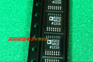 检测器AD8302ARU AD8302ARUZ 8302ARU TSSOP进口全新电子配件芯片