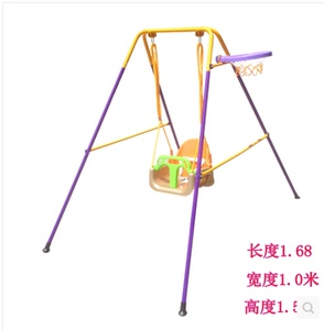 秋千 儿童 室内吊椅家用儿童秋千婴儿户外荡秋千宝宝秋千架滑滑梯