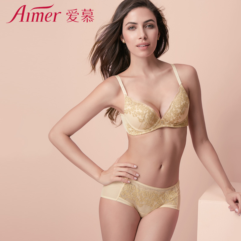 Slip jeunesse AM23FH1 - Ref 667339 Image 1