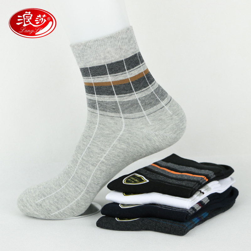 Chaussettes - collants LW0813 - Ref 753469 Image 3