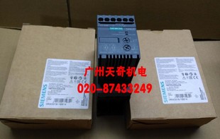 1BB04 进口全新正品 3RW3016 德国产 SIEMENS西门子软启动器 4KW