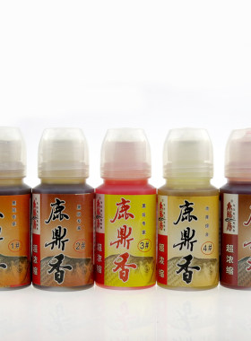 阿逗徐清华鱼膳房鹿鼎香野战鲫鲤