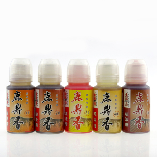 阿逗徐清华鱼膳房鹿鼎香1#-5#野战鲫鲤草鱼小药鱼饵料添加剂